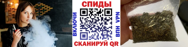 продажа наркотиков  Байкальск  БУТИРАТ жидкий экстази 