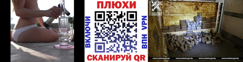 kraken tor  закладки  Байкальск  ГАШИШ Изолятор 