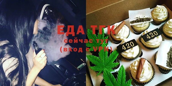 ПСИЛОЦИБИНОВЫЕ ГРИБЫ Аркадак