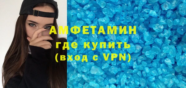 ПСИЛОЦИБИНОВЫЕ ГРИБЫ Аркадак