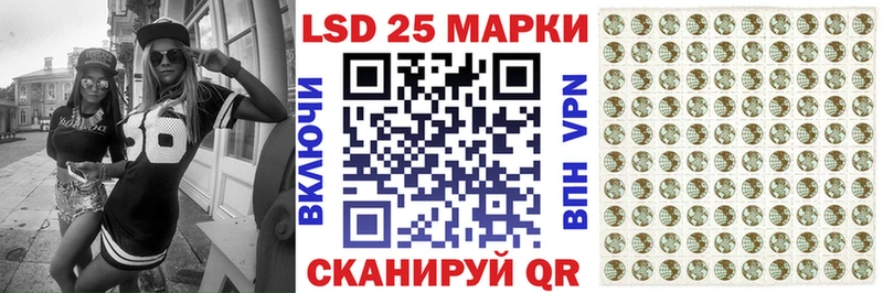 купить сайты Байкальск Марки N-bome 1,8мг